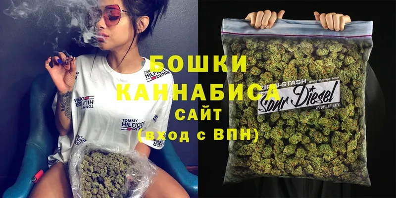 Шишки марихуана SATIVA & INDICA  магазин    Балаково 